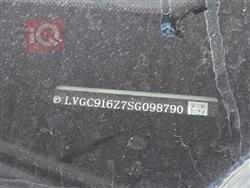 تويوتا فرونتلاندر